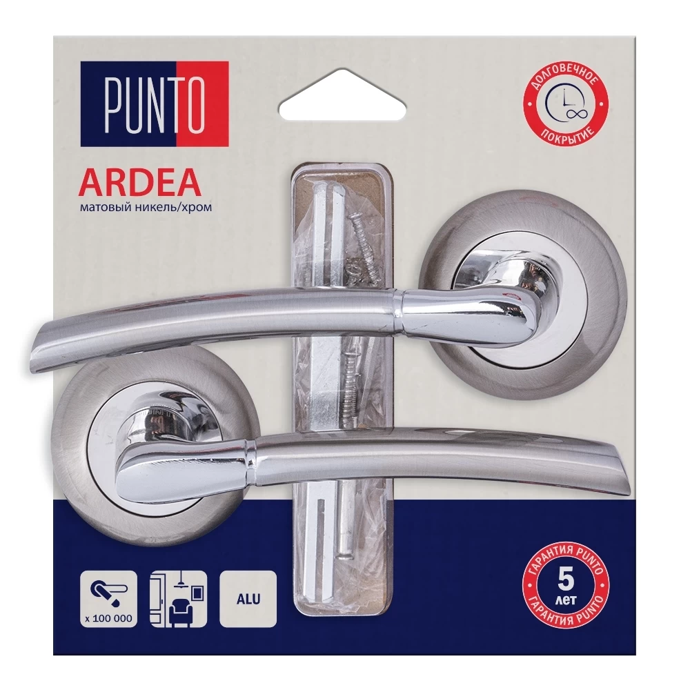 Фото Ручка раздельная LM/A R.TL54.ARDEA/HD SN/CP-3 матовый никель/хром